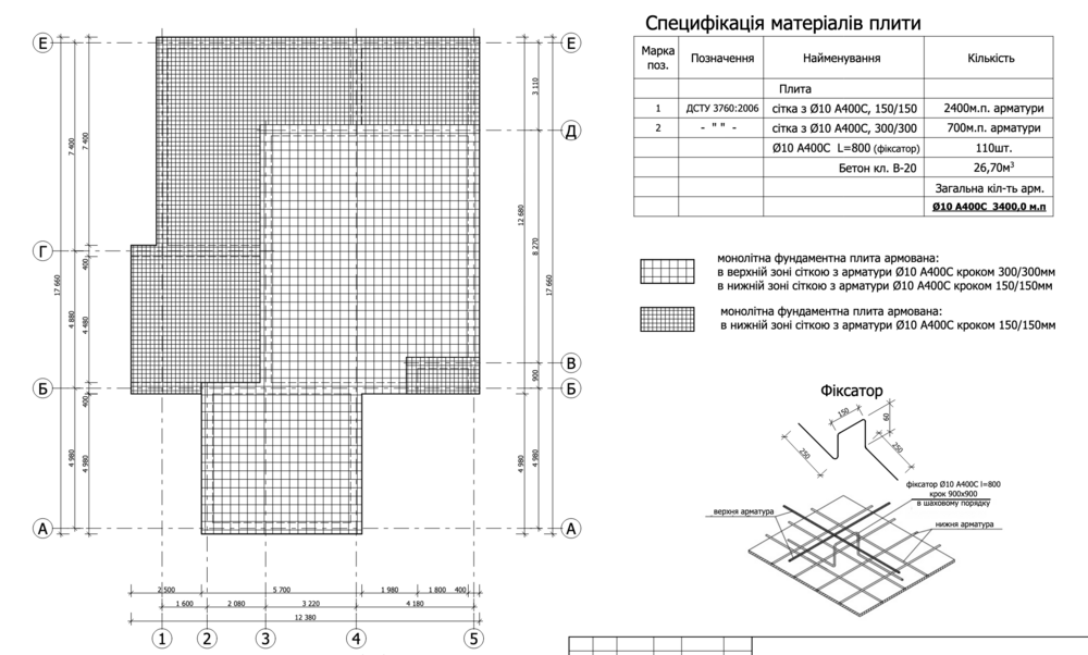 Снимок экрана 2023-01-06 в 21.05.10.png