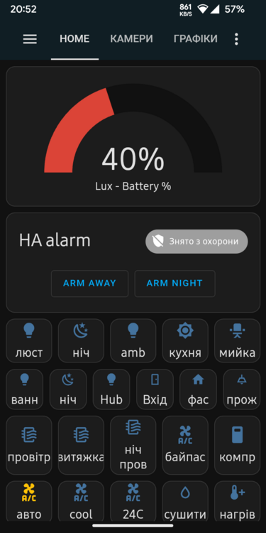 Screenshot_20230105-205206_Home Assistant.png