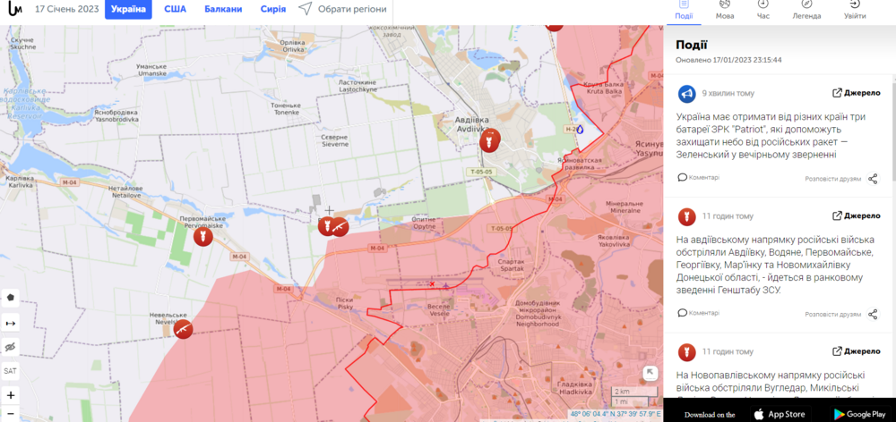 Opera Знімок_2023-01-17_231549_liveuamap.com.png