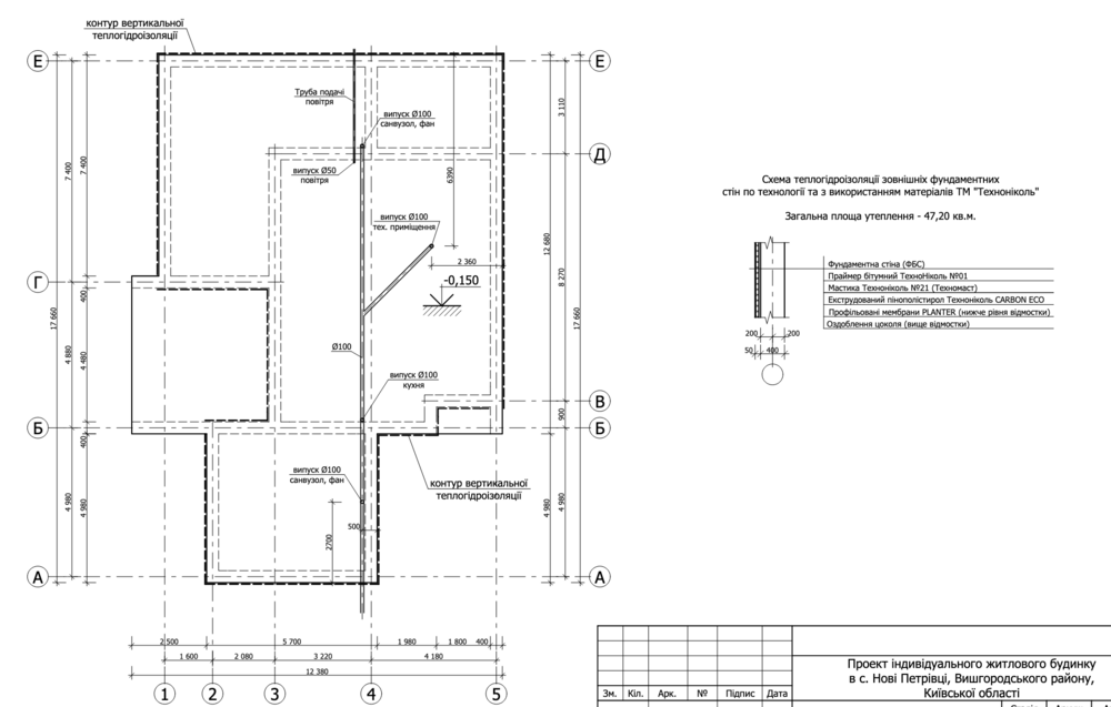 Снимок экрана 2023-01-06 в 21.04.24.png