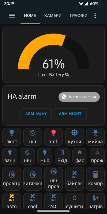 Screenshot_20230105-201907_Home Assistant.png