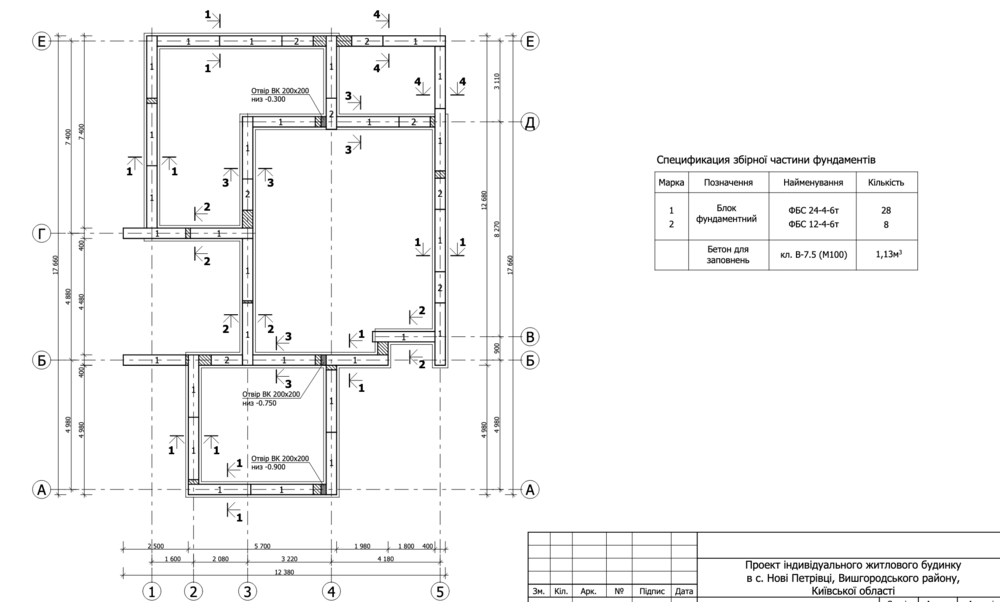 Снимок экрана 2023-01-06 в 21.03.42.png