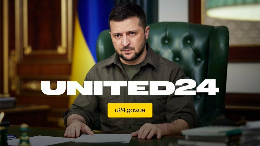 united24-ukraine.jpeg