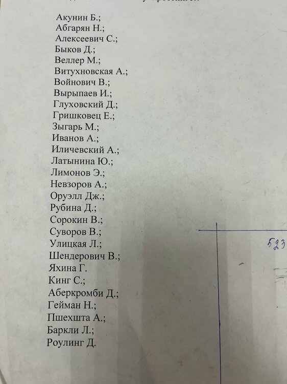 original - 2023-02-19T175608.141.jpg