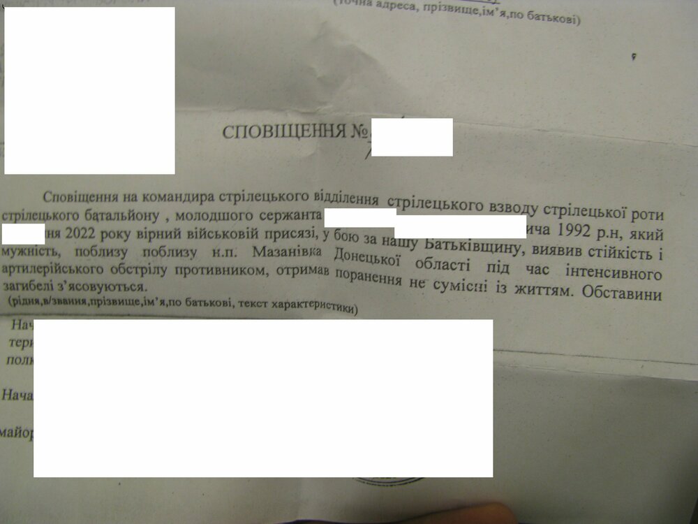 IMG_9725 - копия (2).JPG