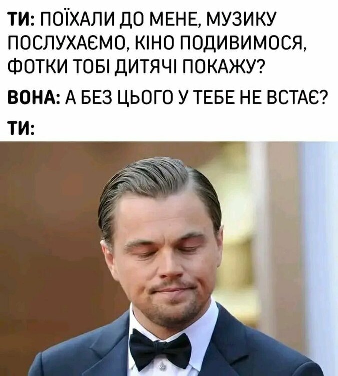 зображення_viber_2023-03-04_10-17-23-474.jpg