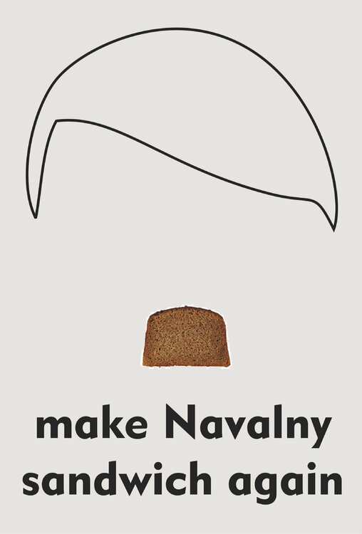 Навальный3.jpg