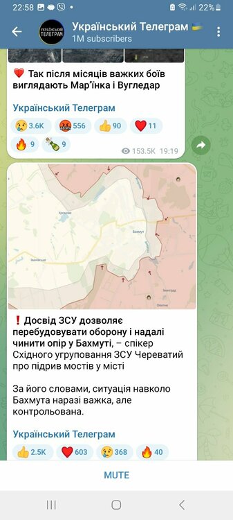 Screenshot_20230304_225800_Telegram.jpg