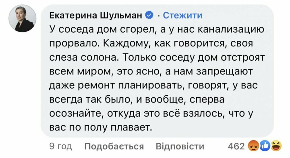 342046856_885028699225835_1102685199858596907_n (1).jpg