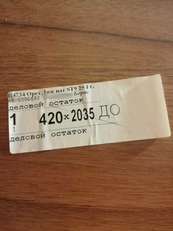 0-02-05-1717b3542a1fd8bac0bbbd8ef8a53dbeaffa25edcd6d97b9ab9e085d3dd2de76_8a3549d655760413.jpg