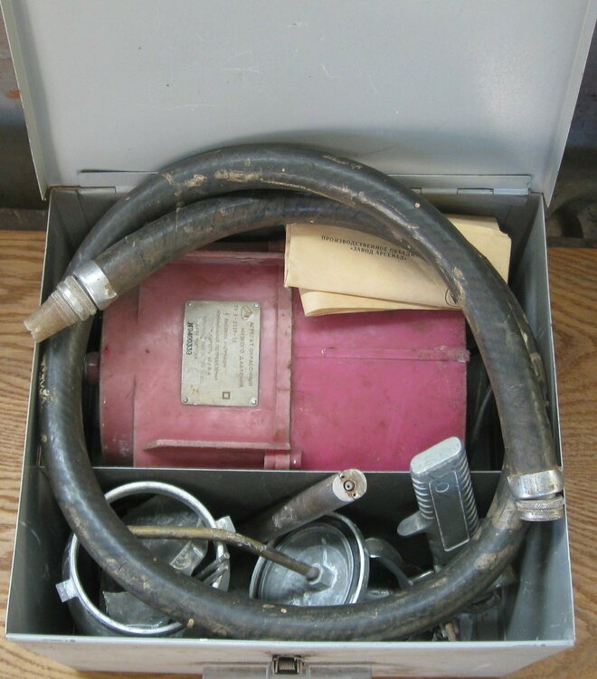 Агреат окрасочный 1.jpg