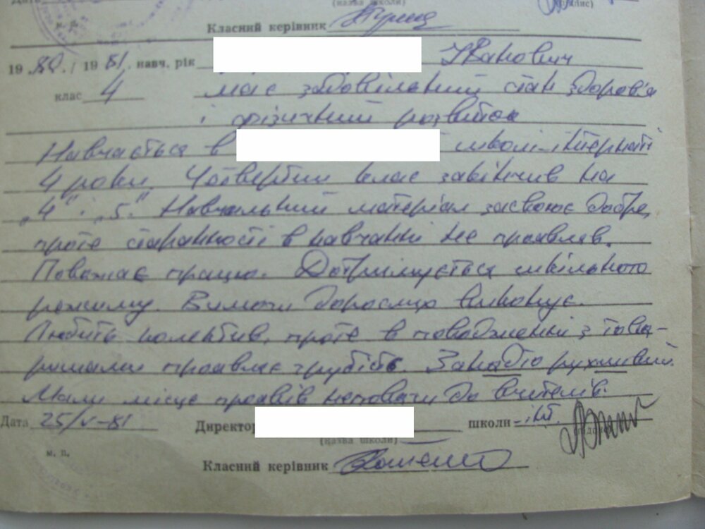 IMG_9727 - копия.JPG