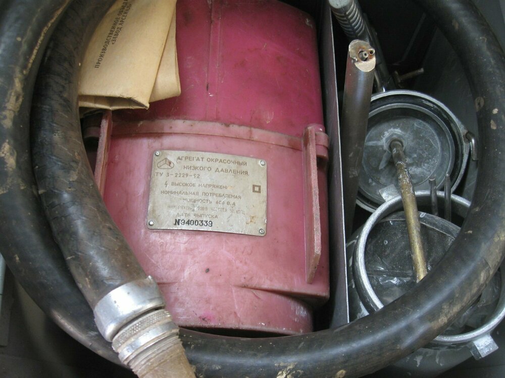 Агреат окрасочный 2.jpg