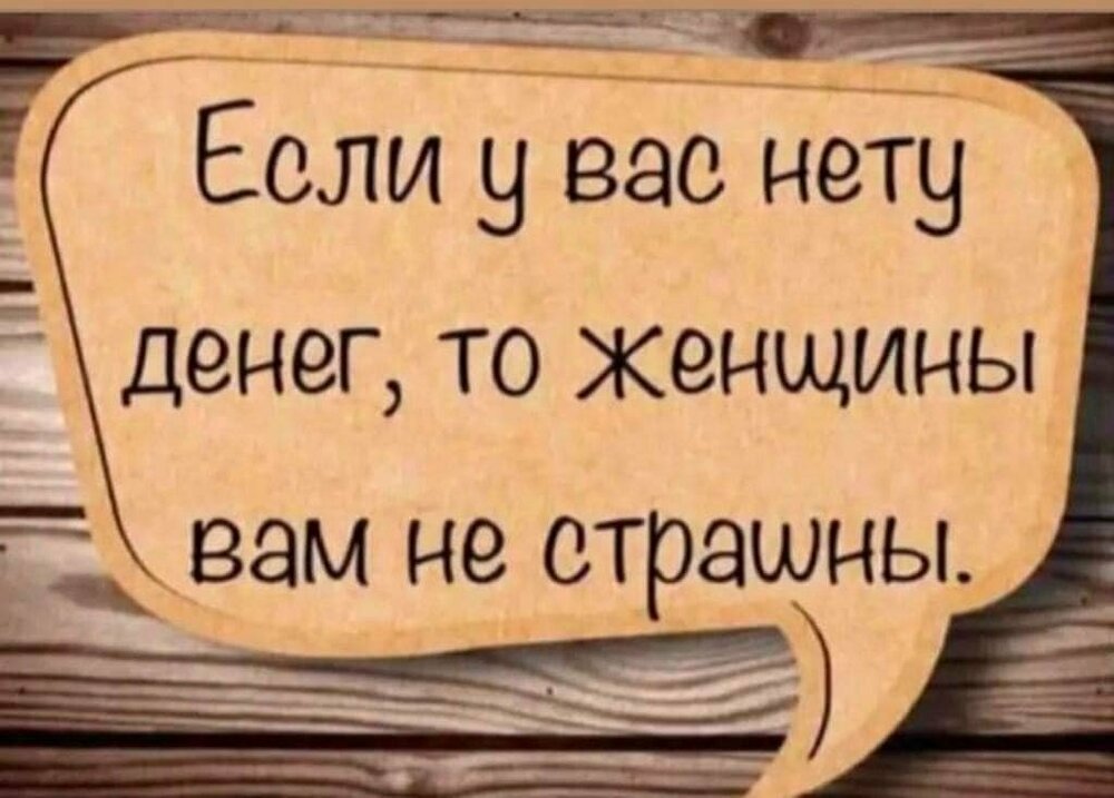зображення_viber_2023-05-31_19-49-36-991.jpg