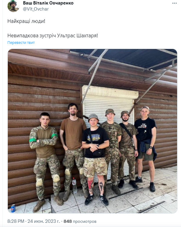 Opera Снимок_2023-06-24_205946_twitter.com.png