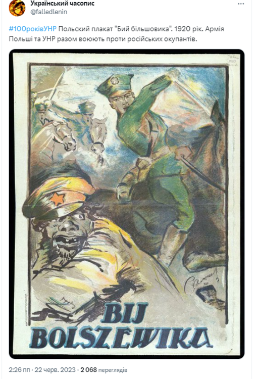 Opera Знімок_2023-06-22_232130_twitter.com.png