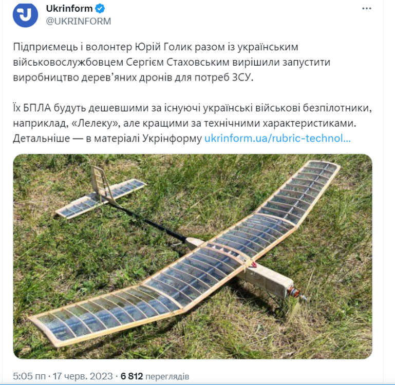 Opera Знімок_2023-06-17_180744_twitter.com.png