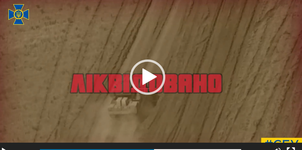 Opera Снимок_2023-06-03_162320_bykvu.com.png