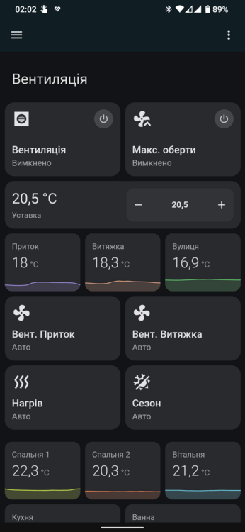 Screenshot_20230618-020203_Home Assistant.png