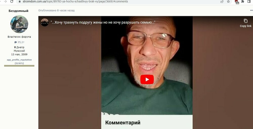 Без імені.jpg