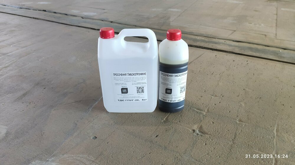 Так выглядит упаковка пропитки ТДЕ ГПУГ-2К на пропитанной сутки назад стяжке.jpg