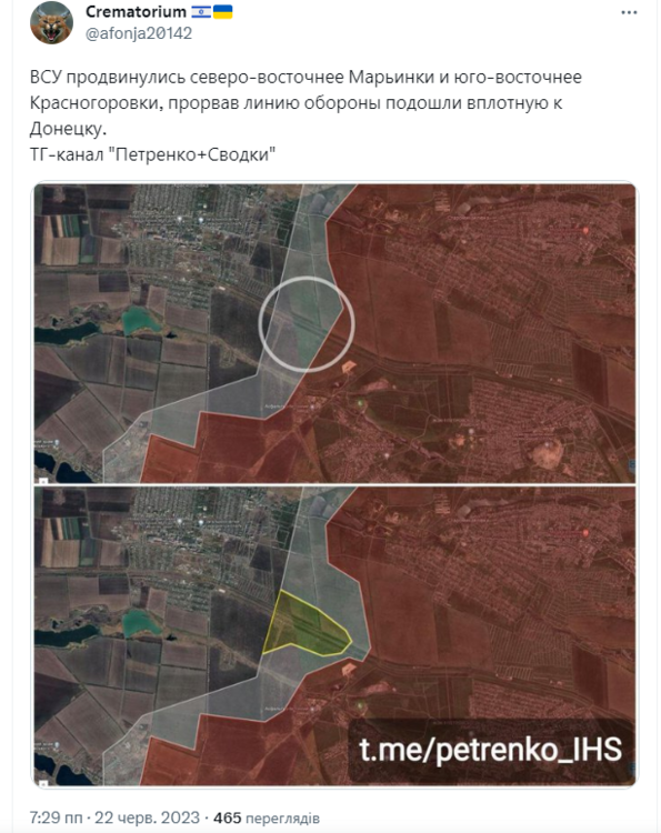 Opera Знімок_2023-06-22_214848_twitter.com.png