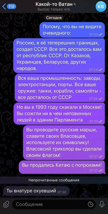 изображение_viber_2023-06-21_18-15-55-457.jpg