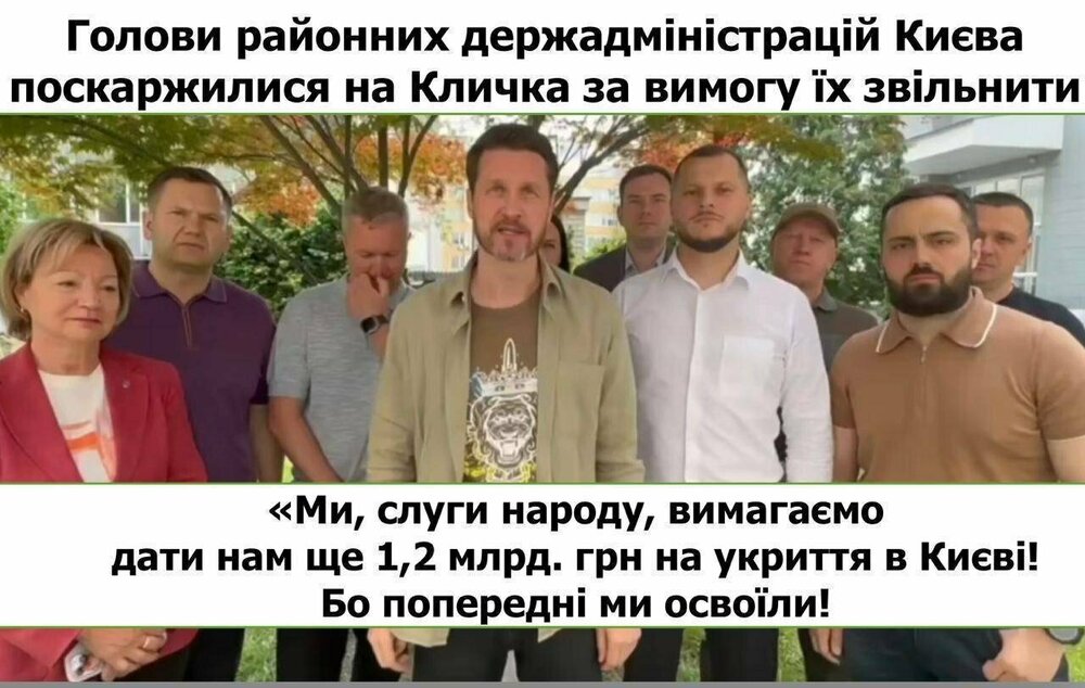 зображення_viber_2023-06-05_22-11-01-852.jpg