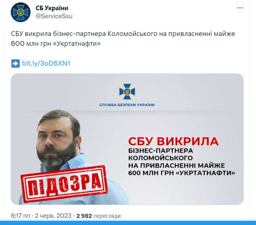 Opera Знімок_2023-06-02_184310_twitter.com.png