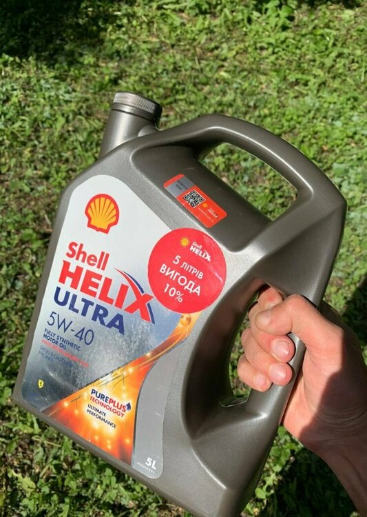 5w40.jpg