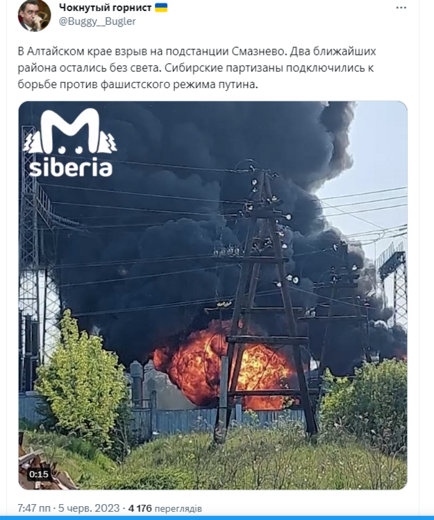 Opera Знімок_2023-06-05_230514_twitter.com.png