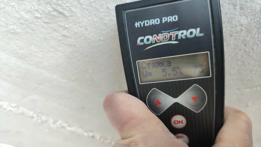 Измерение влажности стяжки прибором диэлькометрического типа по ДБН В.2.6-22-2001.jpg