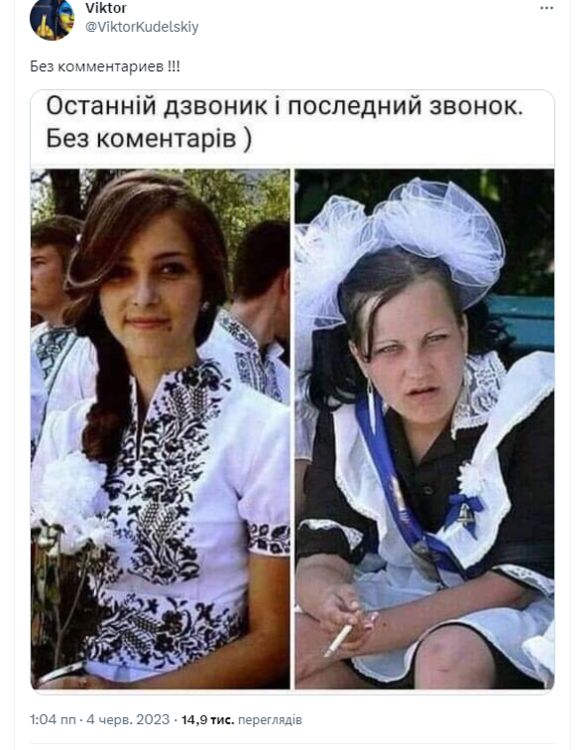 Opera Знімок_2023-06-05_123631_twitter.com.png