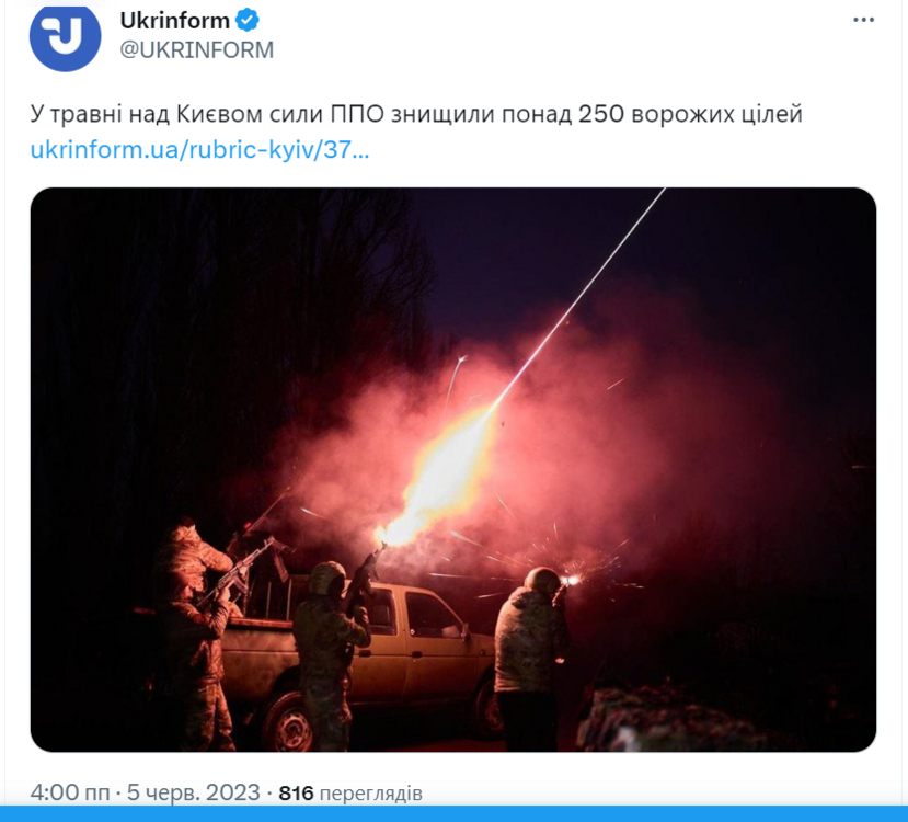 Opera Знімок_2023-06-05_161026_twitter.com.png