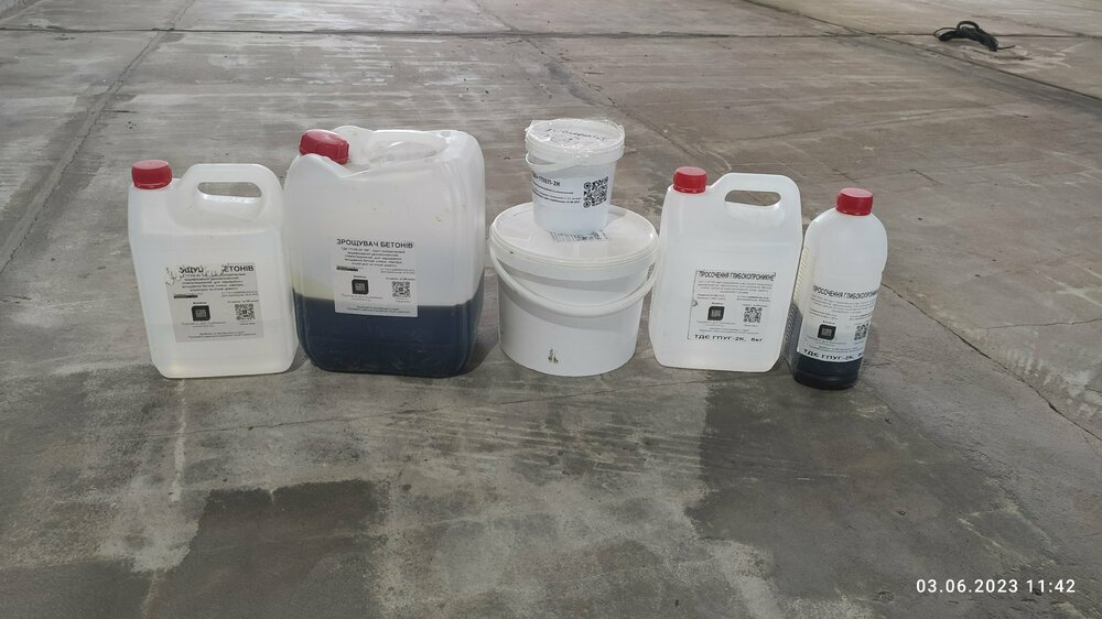 Материалы ТДЕ для санации стяжки на обьекте.jpg