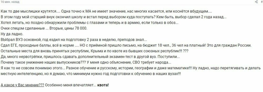 Без імені.jpg