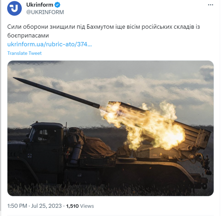 Opera Снимок_2023-07-25_142426_twitter.com.png