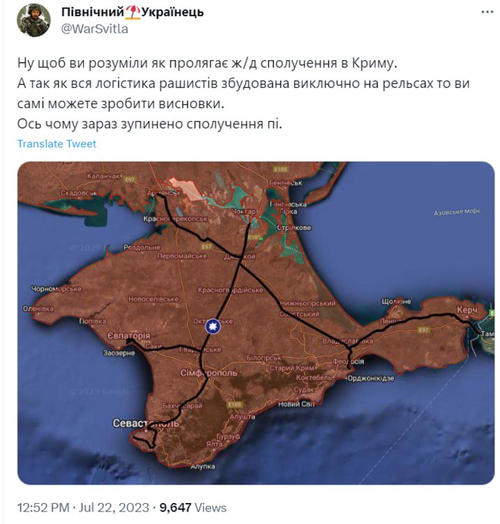 Opera Знімок_2023-07-22_154956_twitter.com.png