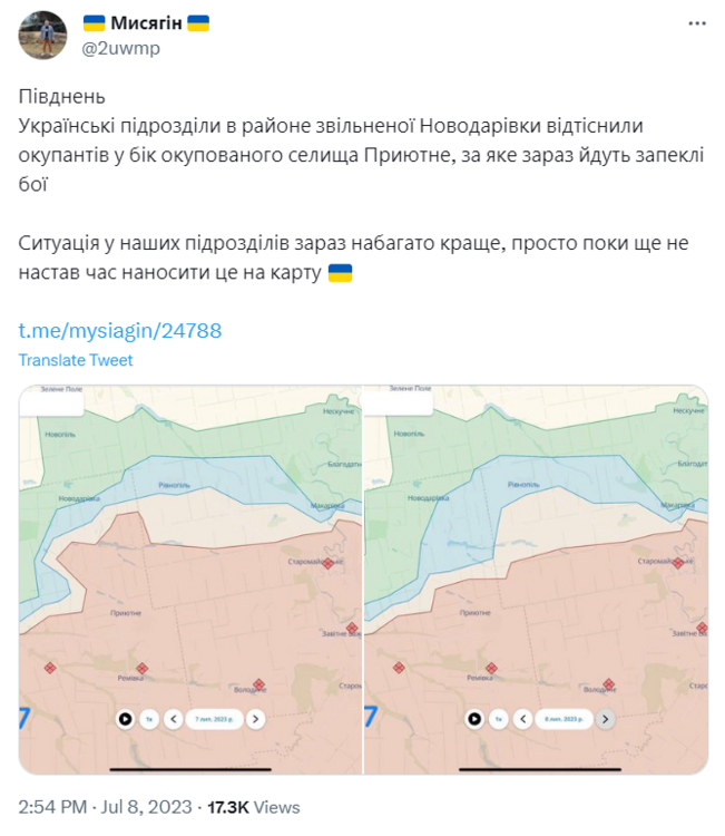 Opera Знімок_2023-07-08_213157_twitter.com.png