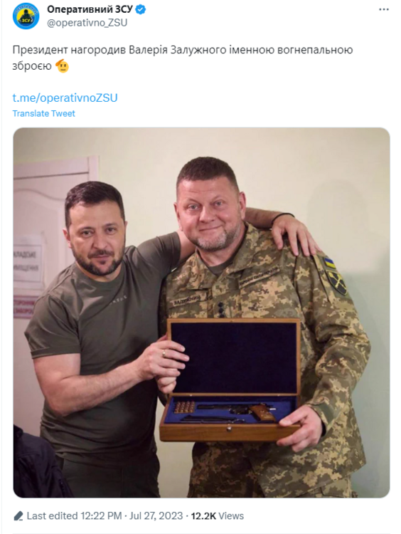 Opera Знімок_2023-07-27_132311_twitter.com.png