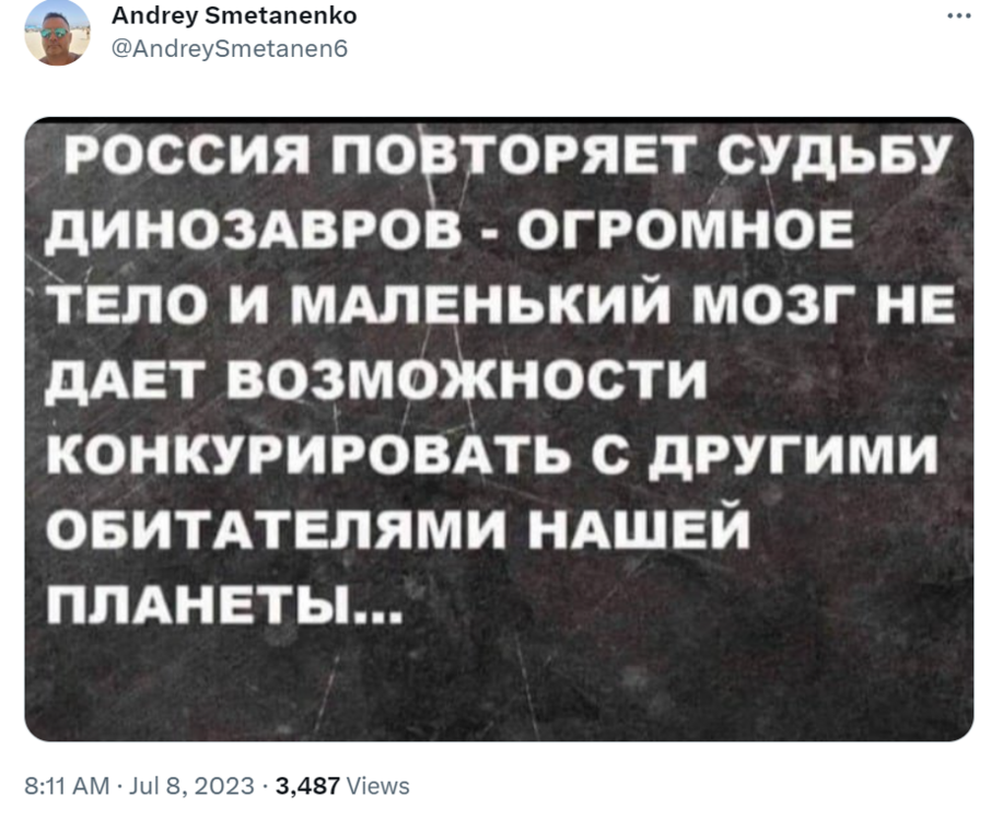 Opera Знімок_2023-07-08_192830_twitter.com.png