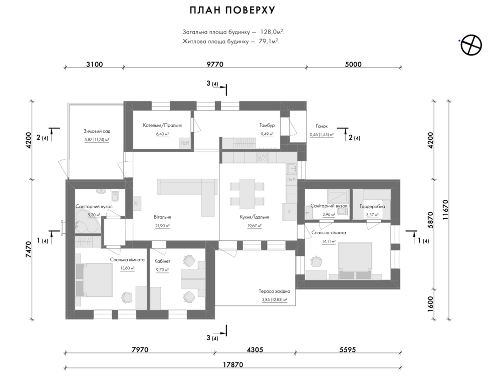 Знімок екрана 2023-07-30 о 22.46.38.png
