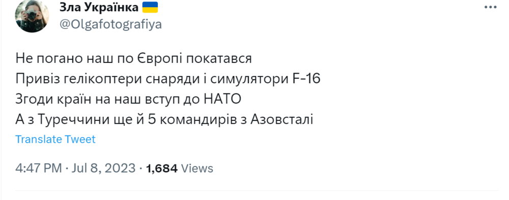 Opera Знімок_2023-07-08_184348_twitter.com.png