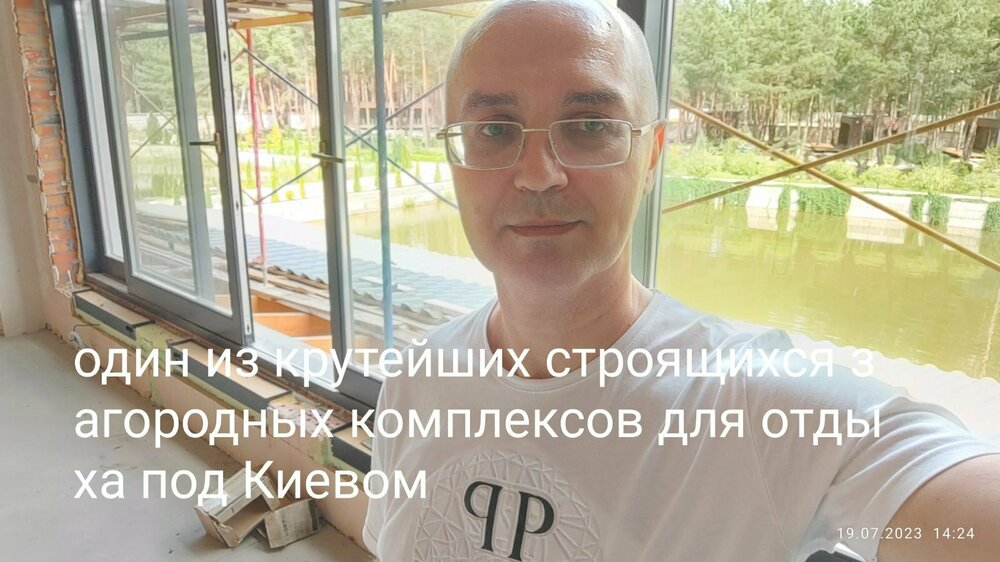 с. Сошників будующийся комплекс відпочинку де гроші кинуті на вітер.jpg