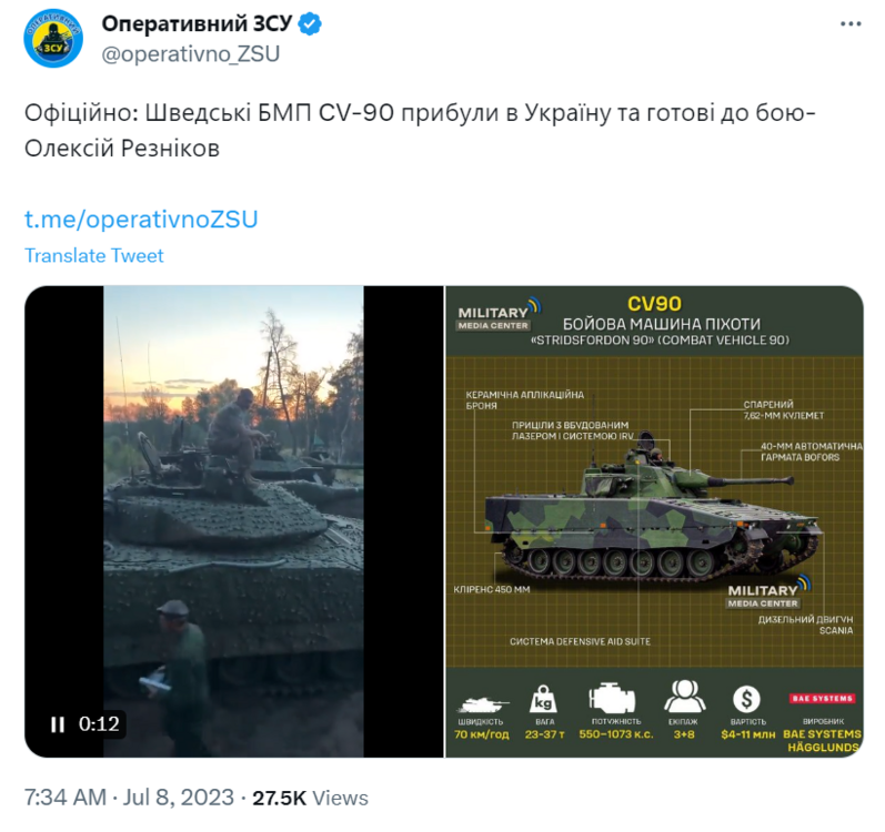 Opera Знімок_2023-07-08_111228_twitter.com.png