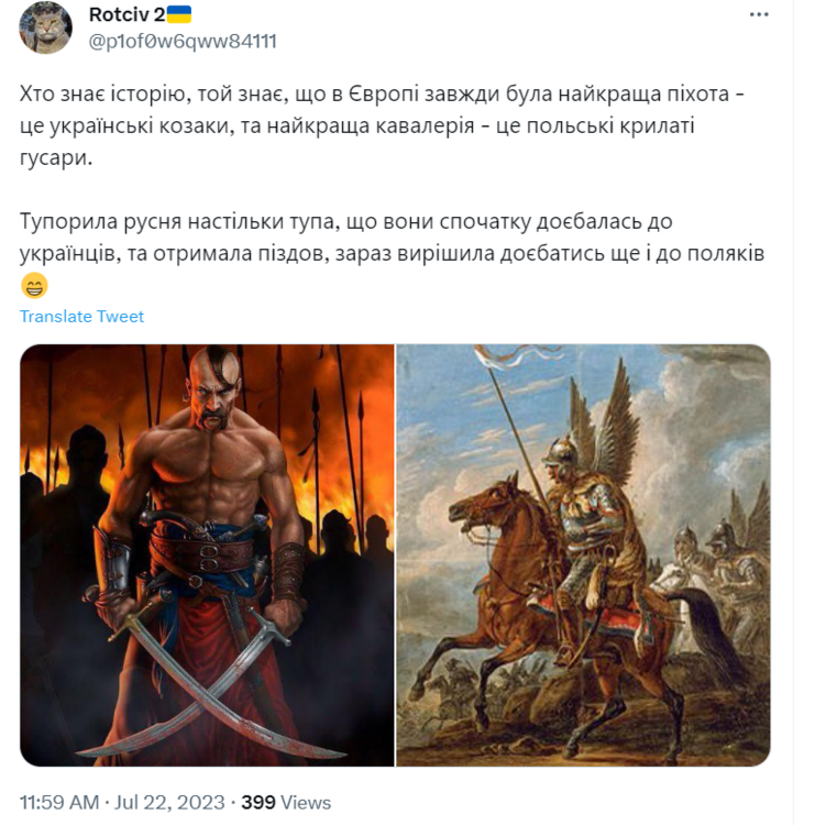 Opera Знімок_2023-07-22_200256_twitter.com.png