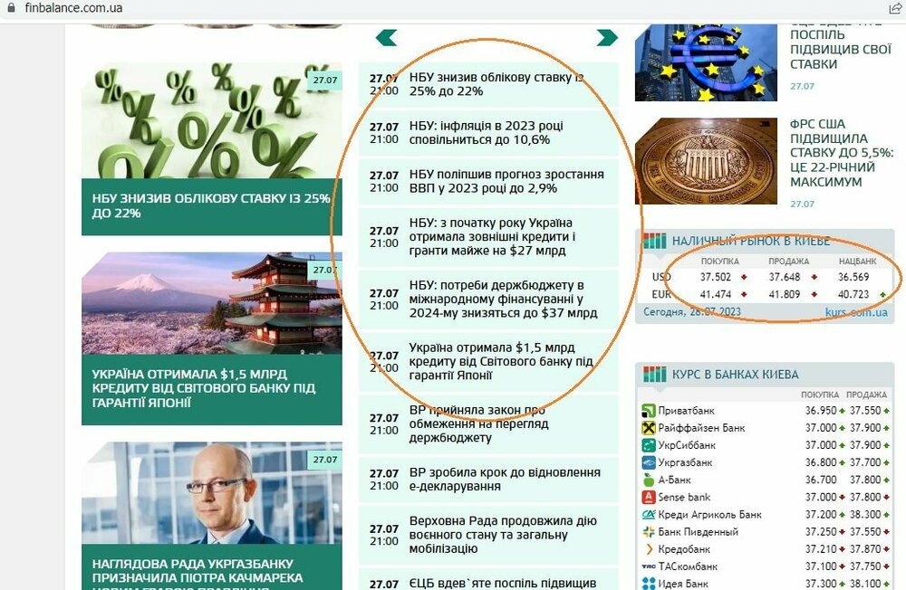 Без імені.jpg