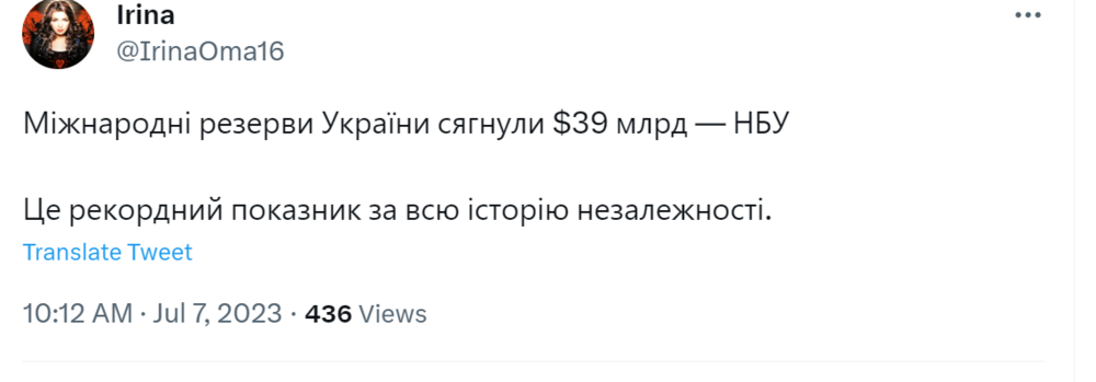 Opera Знімок_2023-07-07_135931_twitter.com.png