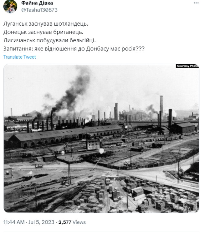 Opera Снимок_2023-07-05_215951_twitter.com.png