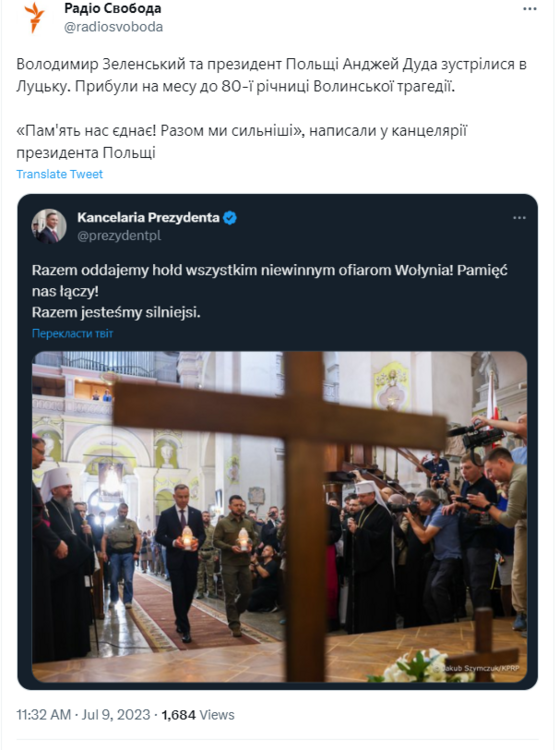 Opera Снимок_2023-07-09_115249_twitter.com.png